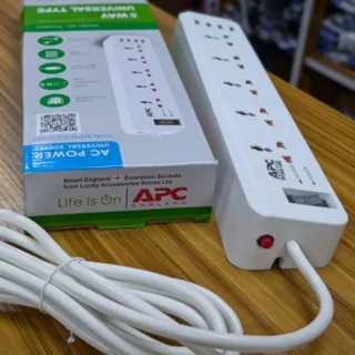 Image de rallonge Apc